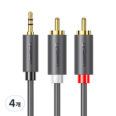 유그린 3.5mm 스테레오 to 2 RCA 케이블 1m, 4개