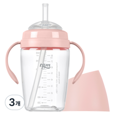 티지엠 트라이탄 쌀알 빨대컵 240ml, 코랄핑크, 3개