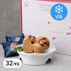 착한마을마음이가 당근보리증편 (냉동), 45g, 32개입