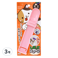 코쿠보 반려동물 츄르 짜개 스푼, 핑크, 3개