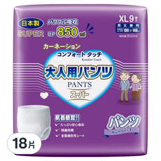 康乃馨 健護成人照護褲機能型 XL號18片裝,舒適透氣,男女共用,成人紙尿褲, 1包, XL, 18片