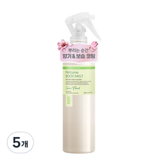 하라즈 퍼퓸 바디미스트 그린플로럴향, 5개, 250ml