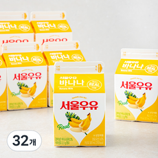 서울우유 바나나, 300ml, 32개