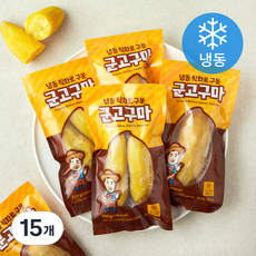 직화로 구운 군고구마 (냉동), 15개, 120g
