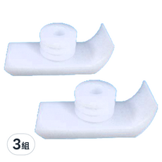 感恩使者 助行器用雪橇型滑行腳套(內塞式)PP材質, 減少刮傷室內地板與推行阻力, 3組