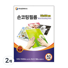 삼은파트너스 손코팅필름 100mic, A3(313 x 436 mm), 40매