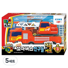 타요 스페셜 꼬마버스 친구들 소방 더블세트 3탄, 5세트, 레드
