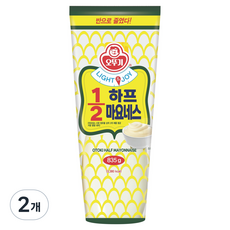 오뚜기 LIGHT & JOY 1/2 하프 마요네스, 835g, 2개