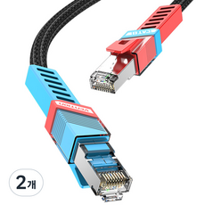 벤션 CAT8 SFTP 초고속 게이밍 인터넷 랜선 랜케이블, 혼합색상, 2개, 1.5m