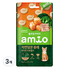 풀무원아미오 고양이 전연령용 자연담은 퓨레 연어와 브로콜리, 50g, 3개