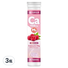 台塑生醫 鈣 + 鎂發泡錠, 20顆, 3瓶