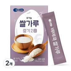 베베쿡 쌀가루 이유식 중기2, 250g, 2개
