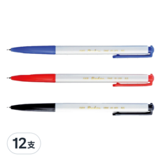 SKB 文明 自動原子筆 0.5mm - 藍色, 紅色, 黑色 - 12支/打, 12支