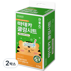 동국제약 마데카 쿨링시트, 15개입, 2개 15개입, 2박스