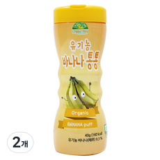 오가닉스토리 유아용 유기농 바나나통통, 바나나맛, 40g, 2개