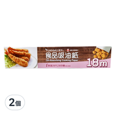 YUANMU 源沐 捲筒式食品吸油紙 30cm x 18M 耐溫250°C/30分鐘, 18m x 30cm, 2個