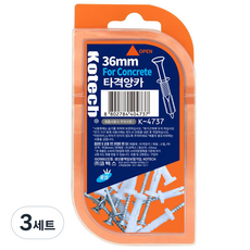 코텍스 타격앙카 못케이스 12p 세트, 3세트