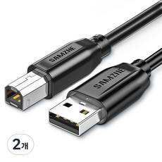 SAMZHE USB2.0 AM BM AB 연장 케이블, 2개, 1.5m