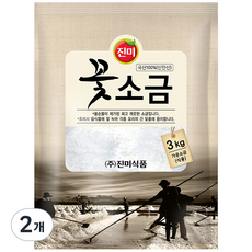 꽃소금, 3kg, 2개