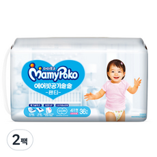 마미포코 에어핏팬티 여아용