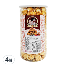 POPCORn 帕波爺爺 爆米花 焦糖, 200公克, 粒粒分明, 日常零嘴, 200g, 4罐