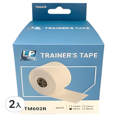 LP SUPPORT 運動貼布 50mm*13.7m TM602R 白色 運動防護 2入, 50mm x 13.7m