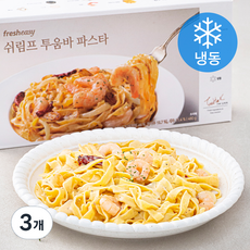 프레시지 쉬림프 투움바 파스타 2인분 (냉동), 3개, 480g
