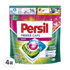 Persil 寶瀅 3合1護色款洗衣膠囊 44顆x4袋入,深層清潔,護色亮彩,方便不沾手, 44顆, 4袋