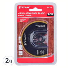 Ezarc 多功能切刀片 TIN 通用 87mm 801126, 2個