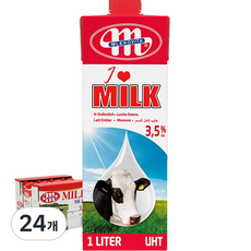 코함 믈레코 자연방목 멸균 우유, 1000ml, 24개