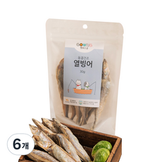 궁 반려동물 동결건조 간식, 열빙어맛, 30g, 6개