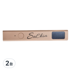 Sachianail 莎夏 金屬手持一字美甲燈 附Type-C充電線 UV/LED雙光源 4顆燈珠 8W, YNH-007, 2台