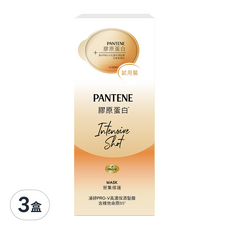 PANTENE 潘婷 爆水膠囊髮膜 PRO-V高濃保濕髮膜 密集修護型, 3盒, 36ml