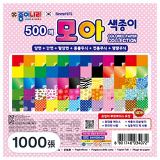 JONG IE NARA 色紙500張, 90色, 2組