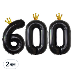 JOYPARTY 숫자 600 은박풍선 왕관 90cm, 블랙, 2세트