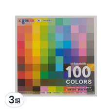JONG IE NARA 單色色紙, 100色, 3包