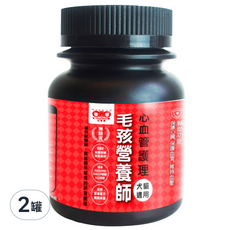 3baby 三個寶 毛孩營養師 寵物保健粉 50g, 心血管護理, 30回, 2罐