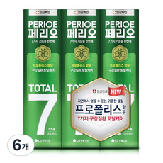 페리오 토탈7프로 치약 스트롱 어드밴스, 120g, 6개