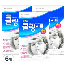 신신제약 유아용 쿨링시트 저자극 열냉각 해열시트, 6개, 6개입 6개, 6개입