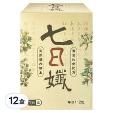 Dr.C Biotech 家家生醫 七日孅, 草本飲品 獨立包裝設計, 28g, 12盒