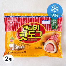 켄터키핫도그 (냉동), 1050g, 2개