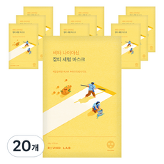 라운드랩 비타 나이아신 잡티 세럼 마스크 20g, 1개입, 20개