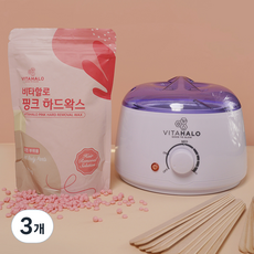 비타할로 핑크 하드왁스 워머기 키트, 200g, 3개