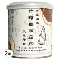 GULIUGULIU 谷溜谷溜 竹筍猴頭菇粥, 2罐, 300ml