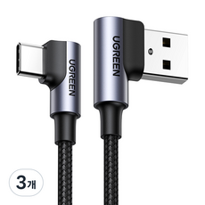 유그린 USB-C타입 더블 90도 고속충전케이블, 1m, 혼합색상, 3개