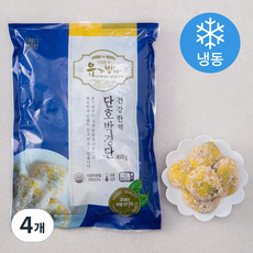 유기방아 단호박경단 (냉동), 450g, 4개