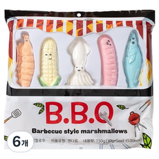 BBQ棉花糖, 6個, 150g