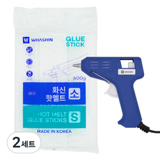 WHASHIN GL-10W膠槍小+熱熔膠小7mm 600g, 2組