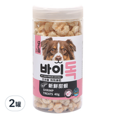 by DOG 汪洽普 狗凍乾 新鮮甜蝦 40g*2罐 狗零食 寵物零食