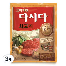 다시다 명품 골드 쇠고기, 100g, 3개 100g, 3개